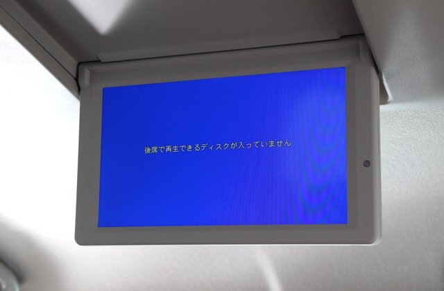 ニッサンエルグランド250ハイウェイスターアーバンクロム