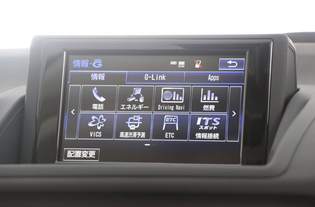 レクサスCTCT200h バージョンC