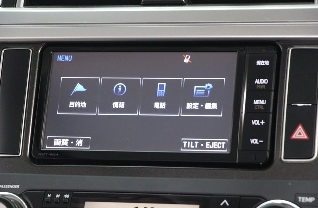 トヨタランドクルーザープラドTX Lパッケージ