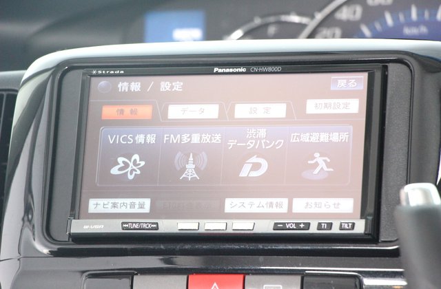 ダイハツタントカスタムX