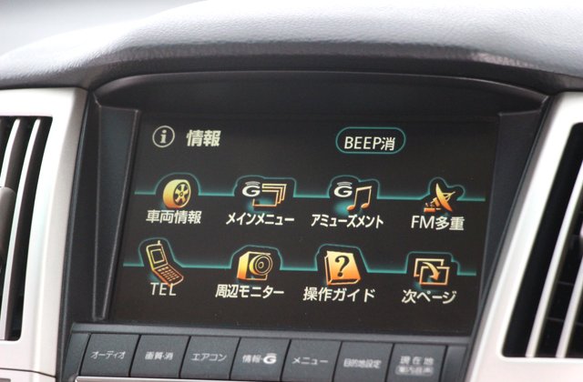 トヨタハリアー240G Lパッケージ アルカンターラ プライムバージョン