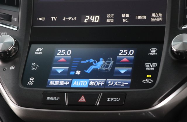 トヨタクラウンハイブリッドアスリートG