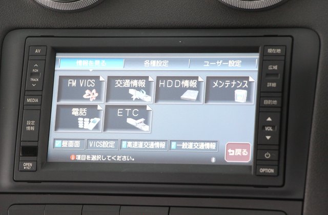 アウディA3スポーツバック1.8TFSI