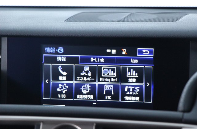 レクサスISハイブリッドIS300h Fスポーツ