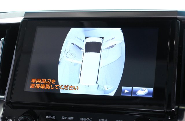 トヨタヴェルファイアハイブリッドZR Gエディション