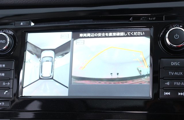 ニッサンエクストレイル20X ハイブリッド エマージェンシーブレーキパッケージ