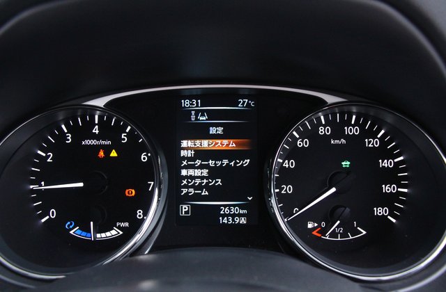 ニッサンエクストレイル20X ハイブリッド エマージェンシーブレーキパッケージ