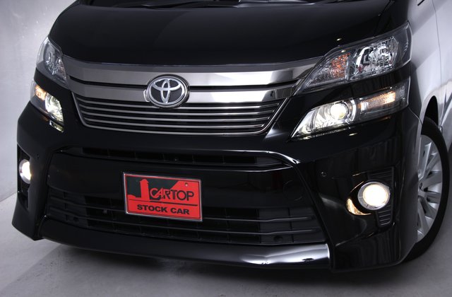 トヨタヴェルファイア2.4Z