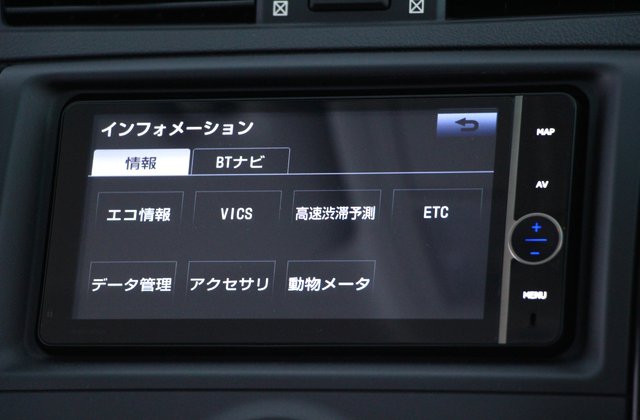 トヨタマークX350S G's