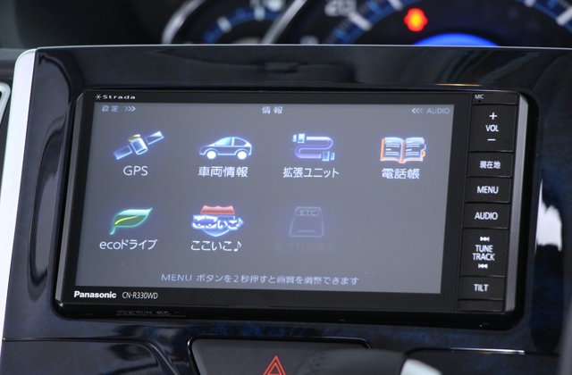 ダイハツタントカスタムRS ”トップエディションSA II”