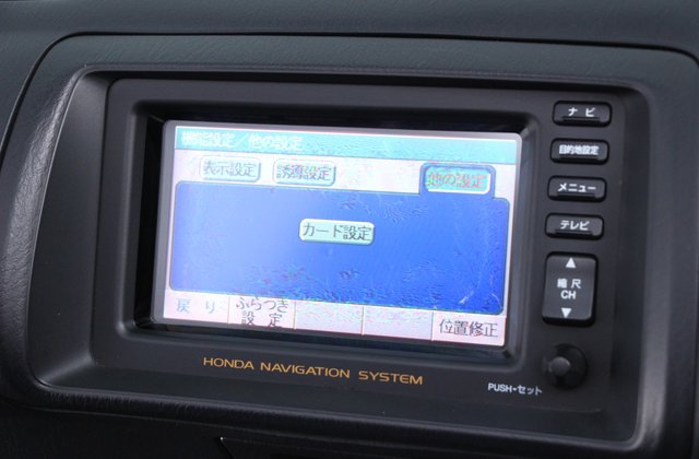 ホンダS2000ベースグレード