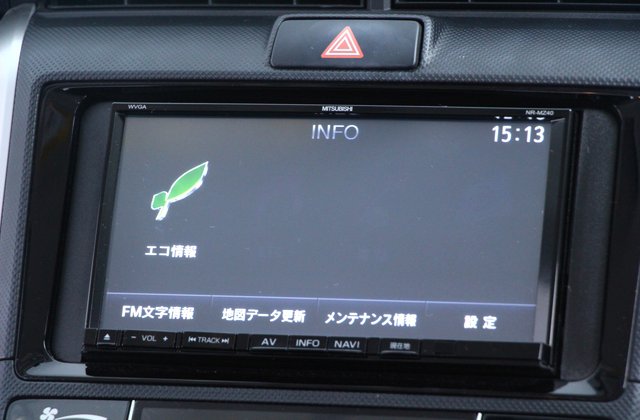 トヨタカローラフィールダー1.5G
