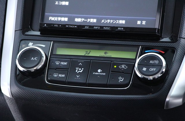 トヨタカローラフィールダー1.5G