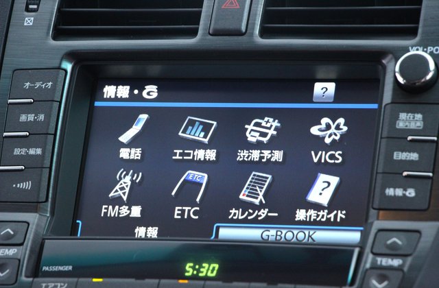 トヨタクラウンアスリート ナビパッケージ