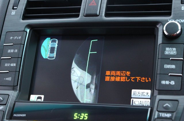 トヨタクラウンアスリート ナビパッケージ