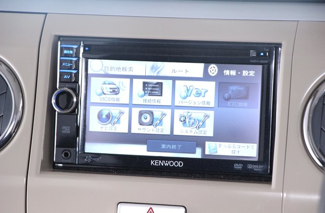 スズキアルトラパンXセレクション