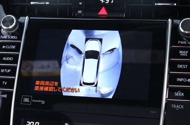 トヨタハリアープレミアムアドバンストパッケージ