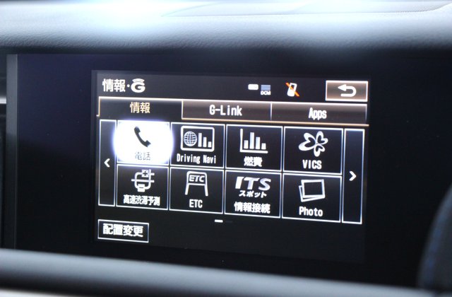 レクサスRCFベースグレード