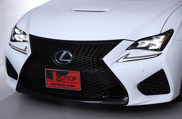 レクサスRCFベースグレード