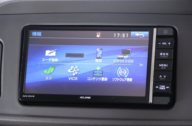 ダイハツアトレーワゴンカスタムターボRSリミテッド