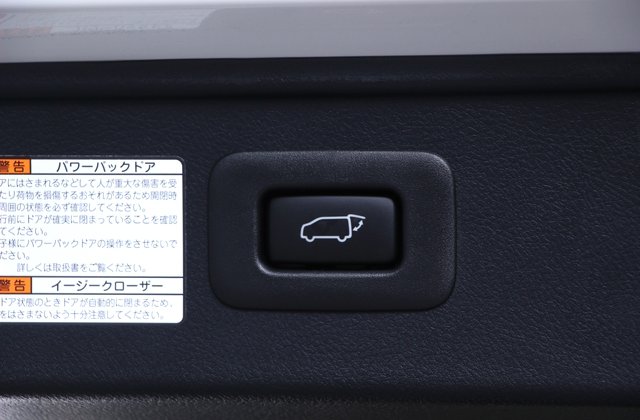 トヨタアルファードハイブリッドG