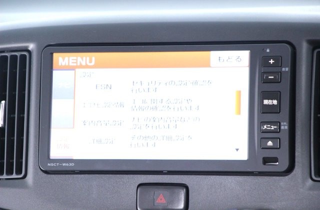 ダイハツミライースX メモリアルエディション