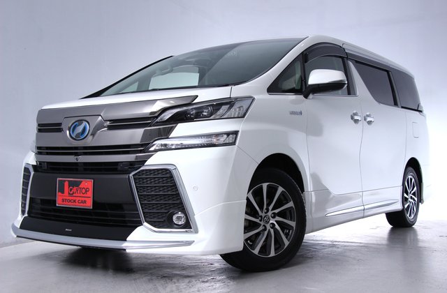 トヨタ ヴェルファイアハイブリッド Zr Gエディション 7126 の中古車詳細 岡山の車買取ならカートップ
