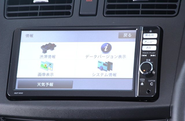 ダイハツムーヴL VSスマートセレクションSA