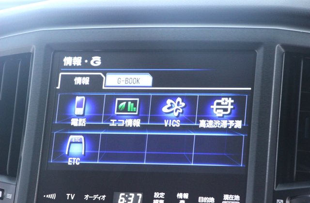 トヨタクラウンハイブリッドアスリートS