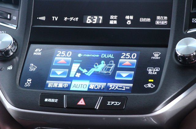 トヨタクラウンハイブリッドアスリートS