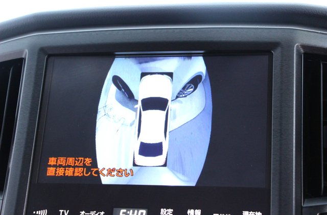 トヨタクラウンハイブリッドアスリートS