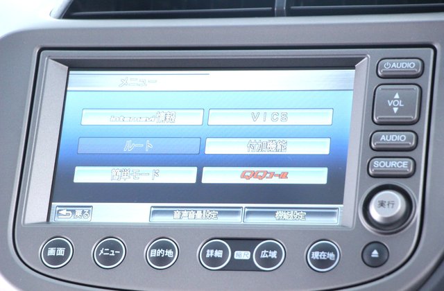 ホンダフィットL