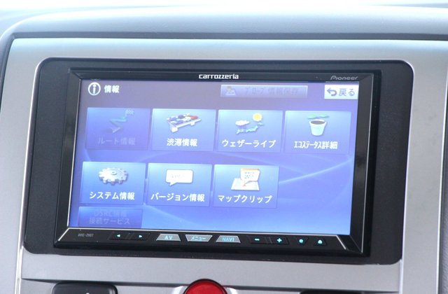 ミツビシデリカD:5Gパワー サイドムービングシート仕様車