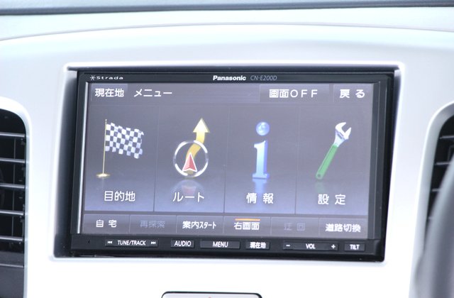 スズキワゴンRFZ レーダーブレーキサポート