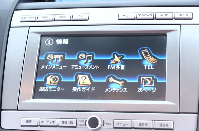 マツダMPV23T