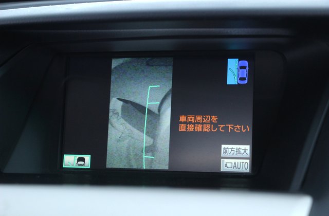 レクサスRXハイブリッドRX450h バージョンL