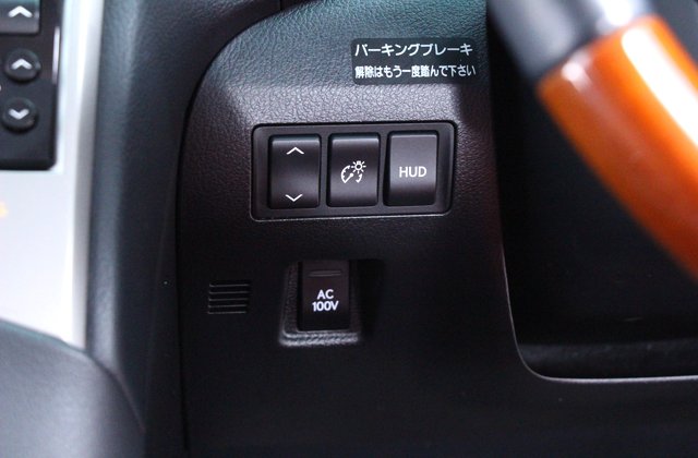 レクサスRXハイブリッドRX450h バージョンL