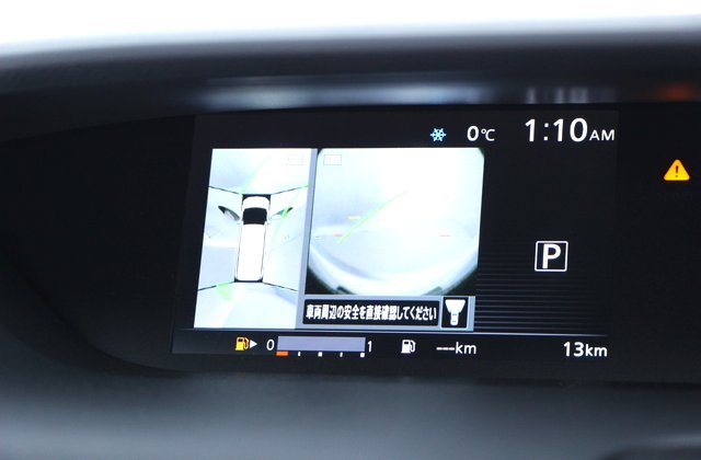 ニッサンセレナハイウェイスター