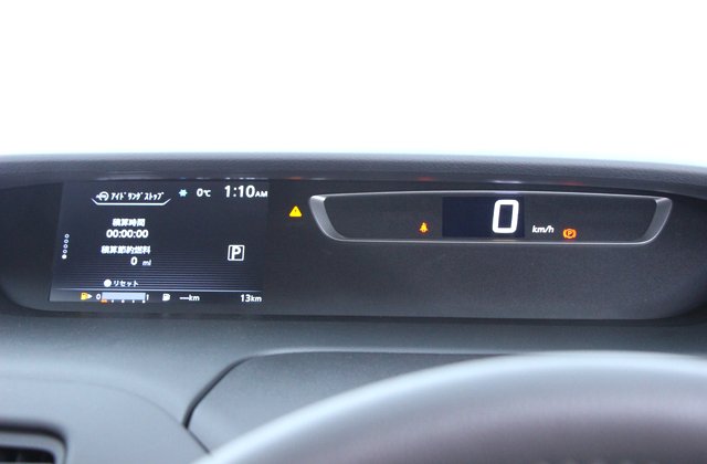 ニッサンセレナハイウェイスター