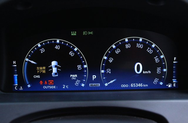 トヨタクラウンハイブリッドハイブリッド Gパッケージ