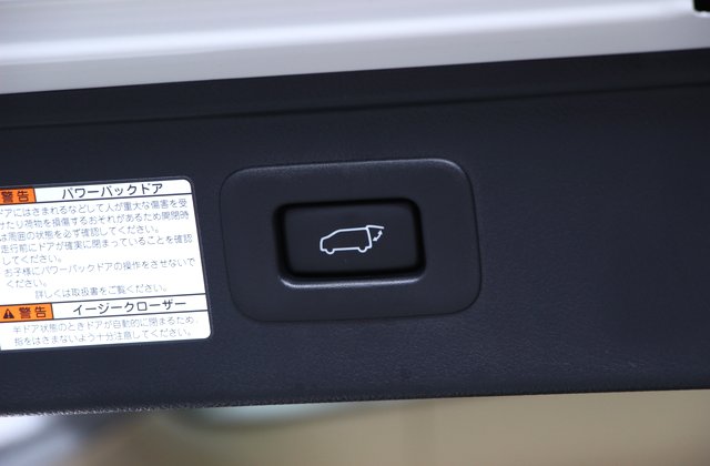 トヨタアルファードハイブリッドG Fパッケージ