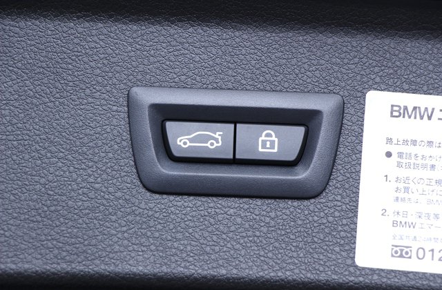 BMW2シリーズ218d アクティブツアラーMスポーツ