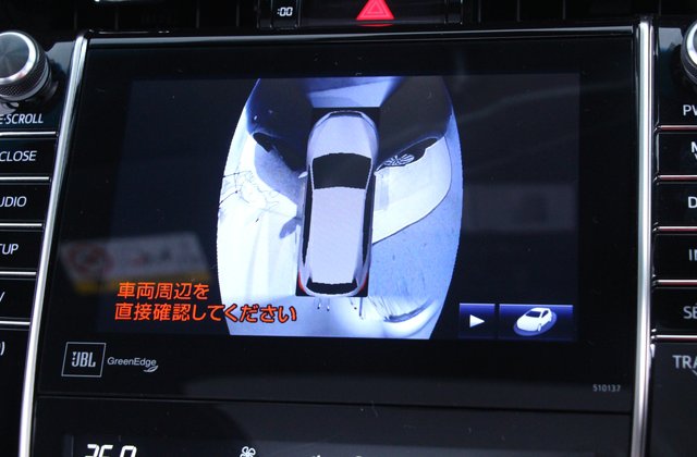 トヨタハリアープレミアムアドバンストパッケージ