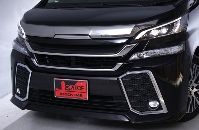 トヨタヴェルファイア2.5Z Gエディション