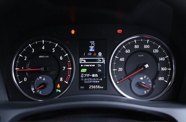 トヨタヴェルファイア2.5Z Gエディション