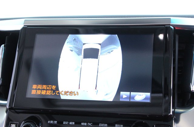 トヨタアルファードS Cパッケージ