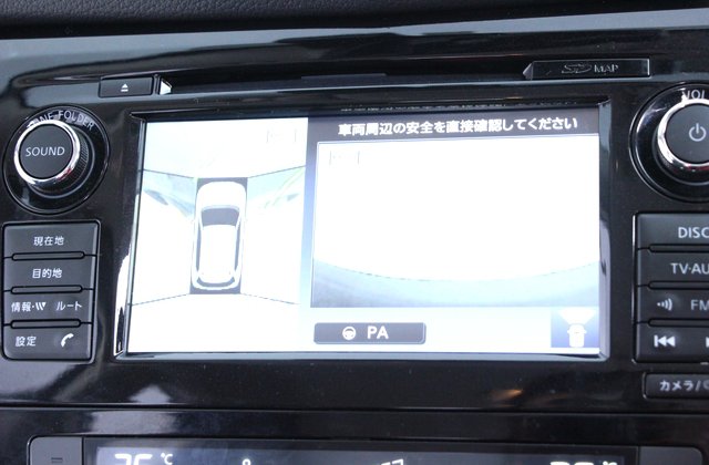 ニッサンエクストレイル20X ハイブリッド