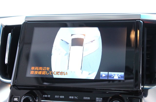 トヨタヴェルファイア2.5Z Aエディション