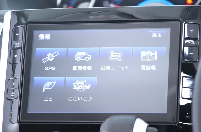 ダイハツタントカスタムRS ”SA”