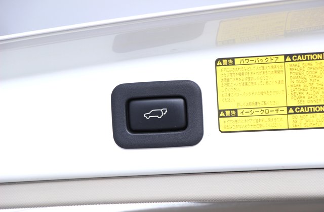 トヨタエスティマアエラス Gパッケージ